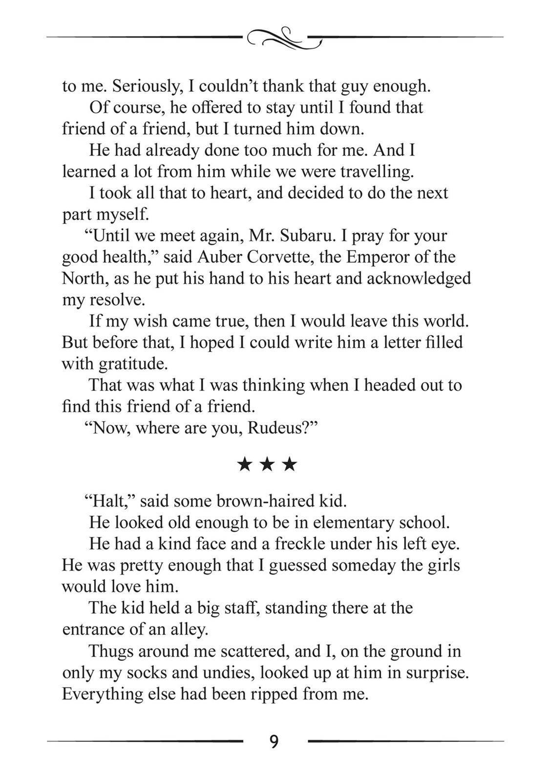 Jobless Reincarnation, Chapter 47.5 image 09
